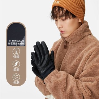 LI-NING 李宁 运动生活系列男女同款防风保暖拼接运动休闲手套