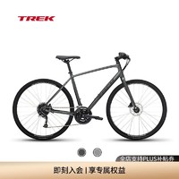 TREK 崔克 城市自行车 FX 2 轻便油压碟刹通勤700C多功能自行车平把公路车 缎面锂灰色