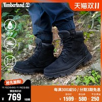Timberland 官方踢不烂男鞋秋冬徒步鞋防水户外高帮靴|A44SS