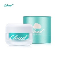 cloud9 九朵云 韩国进口 格丽松Guerisson 九朵云 9Complex焕彩提亮面霜 50ml/盒 白皙净透 提亮肤色 消除暗沉 进口超市