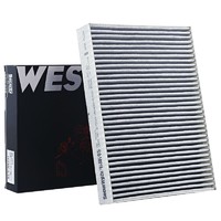 WESTER'S 韦斯特 MK-2040 空调滤清器滤芯