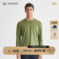 VAUDE 巍德 户外运动男款圆领T恤吸湿快干排汗抗菌透气徒步长袖 浅军绿 M