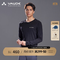 VAUDE 巍德 户外运动男款弹力羊毛保暖长袖T恤男士打底衫休闲长袖男VG2037110 VAUDE黑 S