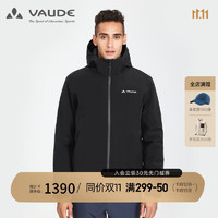 VAUDE 巍德 户外运动秋冬季新品男士厚款防风防泼水保暖外套棉服男VG2140109 VAUDE黑 XXXL