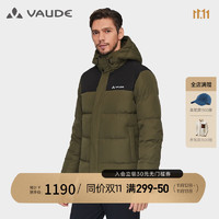 VAUDE 巍德 鹅绒羽绒服