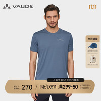 VAUDE 巍德 春夏季运动户外弹力速干t恤休闲旅行抗菌吸湿排汗功能圆领短袖男 沉静蓝 S