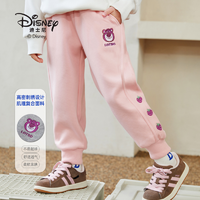 抖音超值购：Disney 迪士尼 女童秋季草莓熊休闲裤束脚裤DB321YY99