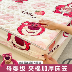 迪士尼 夹棉床笠单件床罩全包席梦思床垫保护罩床套罩防滑床单
