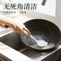 88VIP：天猫超市 长柄厨房用刷锅神器洗碗果蔬清洁刷子厨房水槽灶台去污可加液锅刷