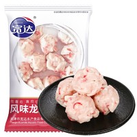 宽达 冬季火锅食材汇总