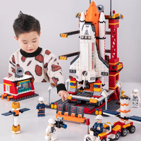 抖音超值购：Temi 糖米 中国航天飞机火箭积木儿童益智力立体拼装男孩子玩具拼图生日礼物