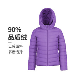 bosideng波司登休闲轻薄连帽短款可收纳女式羽绒服