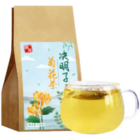 翡年 [翡年]菊花决明子茶150g/袋共30小茶包菊花决明子枸杞牛蒡根金银花茶