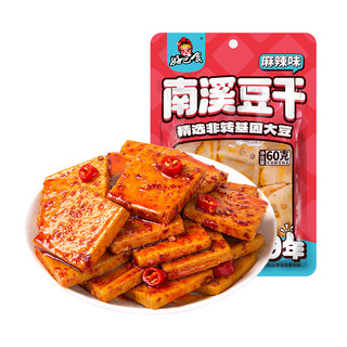 88VIP：好巴食 南溪豆干麻辣味 60g