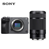 索尼（SONY）ILME-FX30B 紧凑型4K Super 35mm 电影摄影机含E 55-210远摄变焦镜头