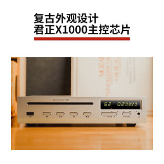 山灵（SHANLING）CD80 CD播放器高清格式家用音响cd机复古设计播放机蓝牙5.0U盘播放 CD80播放器黑色