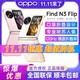 OPPO Find N3Flip旗舰5G智能折叠屏手机findn3flip