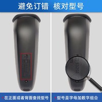 PHILIPS 飞利浦 适配飞利浦s5000刀片剃须刀头S5070 S5050 S5080 5090 3个装 (3刀片+3刀网)