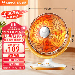 艾美特取暖电器_airmate 艾美特 取暖器家用/小太阳/电暖器/电热炉