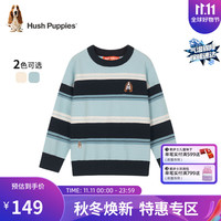 暇步士（Hush Puppies）童装男童线衣2023冬装儿童线衣保暖舒适 玻璃蓝 110cm