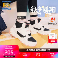 Skechers斯凯奇男女童棉鞋冬季儿童雪地靴4-16岁大童二棉鞋加绒鞋8701647L 女童/白色/黑色/粉红色/WBPK 31