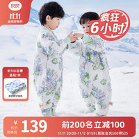 良良（liangliang）婴儿睡袋 秋冬防踢被宝宝纯棉防惊跳四季通用可拆袖儿童睡袋 林中歌·薄夹棉【适合20-25℃】 XL（参考身高95-105CM）