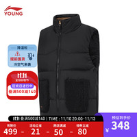 李宁 LI-NING童装羽绒服背心男大童宽松鸭绒开衫羽绒马甲外套 黑色-1 150