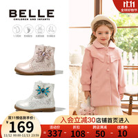 百丽童鞋女童公主靴幼童学步靴短靴子加绒保暖宝宝靴防水 星光银 28 适合脚长约17-17.6cm