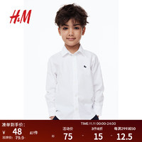 H&M童装男童儿童衬衫秋季时髦帅气纯棉舒适长袖上衣衬衣1097879 白色 110/56