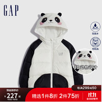 Gap男幼童秋季2023可爱3D动物连帽羽绒服720644儿童装外套 黑白熊猫 110cm(5岁)