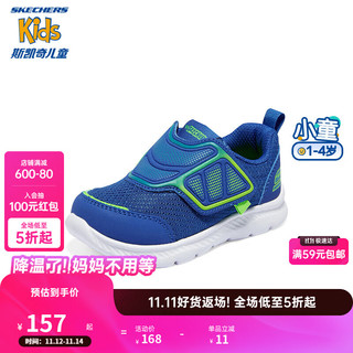 Skechers斯凯奇经典秋冬季男童宝宝学步鞋小童运动鞋魔术贴棉靴405217N