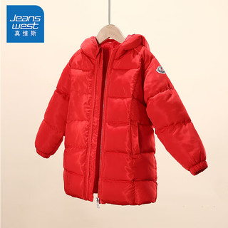 JEANSWEST 真维斯 儿童棉服外套冬季男女童保暖开衫上衣学生时尚新款冬装 红 100