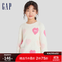 Gap女童秋季2023LOGO洋气雪尼尔毛衣719266儿童装上衣棉花糖 米色爱心 120cm(S)