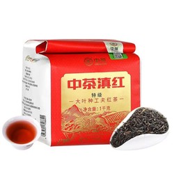 中茶 口粮茶 中茶滇红特级大叶种工夫红茶云南凤庆功夫茶春茶袋装散茶 1kg