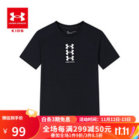 安德玛 UNDER ARMOUR 童装夏季儿童男女童运动短袖T恤透气亲肤舒适运动上衣短袖 黑色 150cm