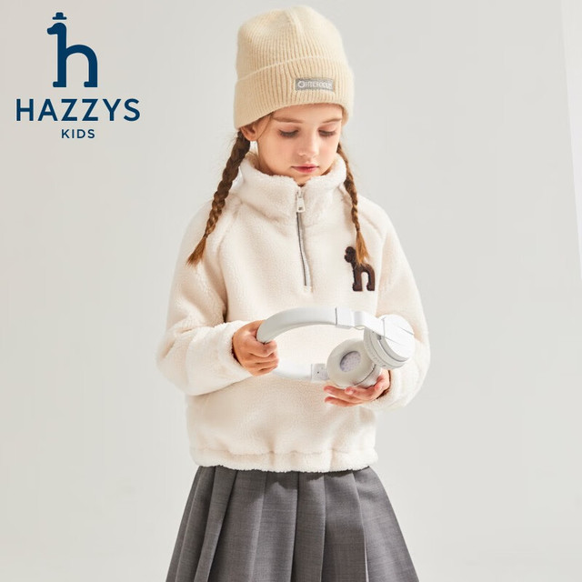 哈吉斯 品牌童装男女童卫衣冬蓬松仿羊羔绒防风保暖套头卫衣 天青色 155