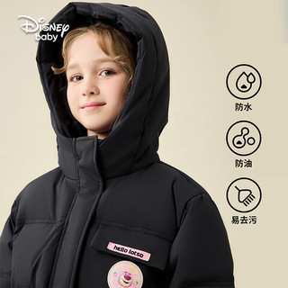 Disney 迪士尼 简约连帽中长款羽绒服童装儿童女童23冬DB341KE34黑色130