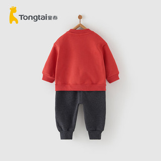 童泰（TONGTAI）婴儿卫衣套装秋冬宝宝拜年服儿童外出过年喜庆衣服加绒新年装 红色 110cm