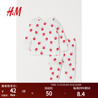 H&M童装儿童居家服套装秋季空调服卡通棉质长袖长裤睡衣0905702 白色/草莓 110/56