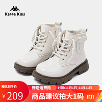 Kappa Kids卡帕背靠背童靴百搭马丁靴欧美风时尚皮靴 米色 27码