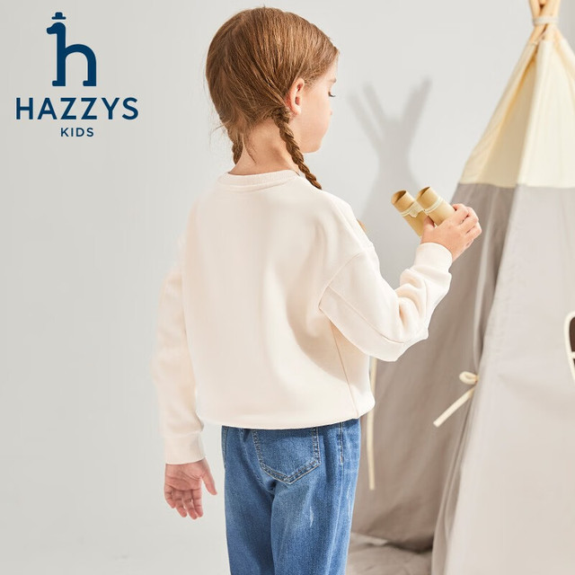 PLUS会员：哈吉斯 品牌童装女童卫衣冬舒适弹力百搭圆领保暖一体绒卫衣 奶油色 130