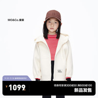 little MO&Co.little moco童装23冬装男女童含羊毛卫衣连帽外套KBC4COT013 米白色 140/64