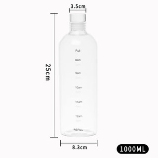 拜杰酒瓶空酒玻璃酒瓶密封高档泡酒容器瓶小酒瓶玻璃酒瓶白酒瓶 高硼硅1000ml单只（时间刻度）