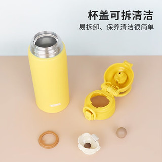 膳魔师（THERMOS）保温杯男女士户外便携水杯运动高颜值杯子550ml办公室用