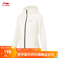 李宁（LI-NING）【绒】运动风衣女子2023系列开衫运动外套AFDT848 【加绒】乳白色-1 XL