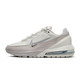  NIKE 耐克 yysports PULSE 男子气垫缓震运动跑步鞋休闲鞋 FN7459-002 44　