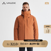 巍德（VAUDE）户外运动秋冬鹅绒防风防水御寒保暖800蓬羽绒衣服男外套 金铜色 XL