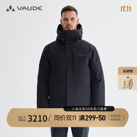 巍德（VAUDE）户外运动秋冬鹅绒防风防水御寒保暖800蓬羽绒衣服男外套 黑色 S