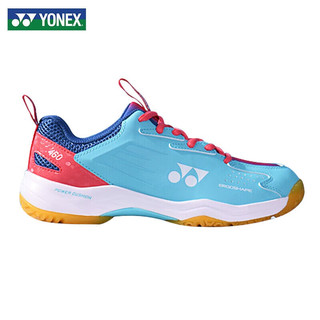 YONEX尤尼克斯羽毛球专业鞋子羽毛球鞋男鞋女鞋减震透气运动鞋 SHB460CR-111水蓝 42