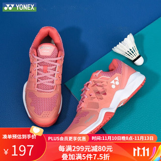YONEX尤尼克斯羽毛球专业鞋子羽毛球鞋男鞋女鞋减震透气运动鞋 SHTSALEX-299珊瑚粉 44